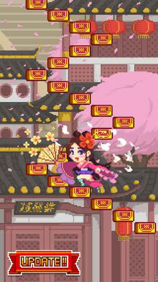 挑战巅峰2026最新下载 挑战巅峰2026最新下载