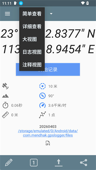 2c6c825775b19ed3f6b628a1381fa3cf.jpg 2c6c825775b19ed3f6b628a1381fa3cf.jpg