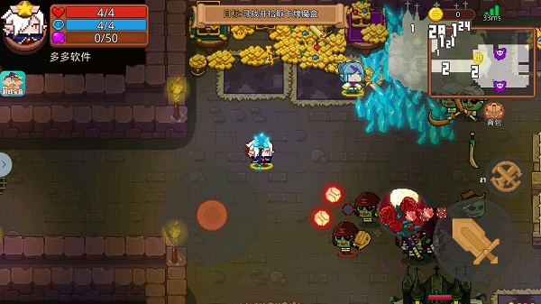 ��ϰ��ħ��