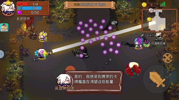 ��ϰ��ħ��