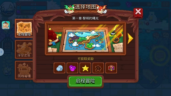 ��ϰ��ħ��