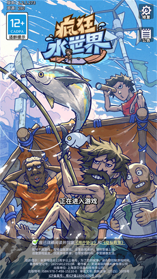 ���ˮ����ٷ���