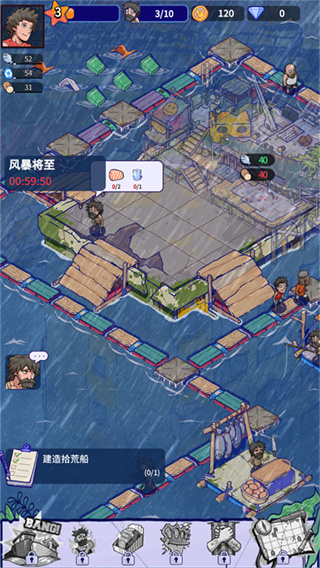 ���ˮ����ٷ���