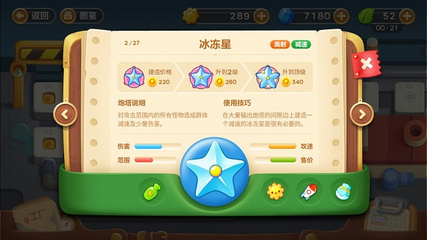 �����ܲ�3