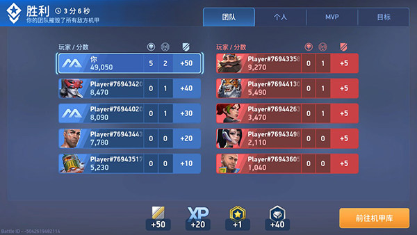 ���׾�����