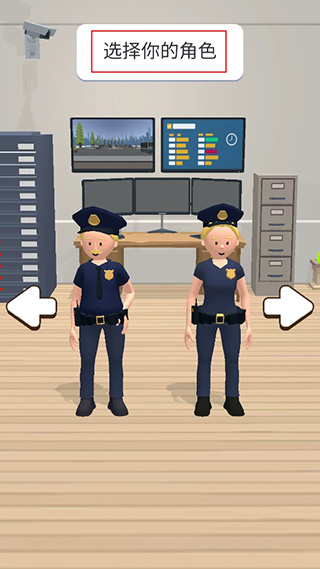 ������ȫԱ��Ϸ���İ�