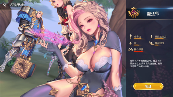 ��֮ì����mod�˵�������