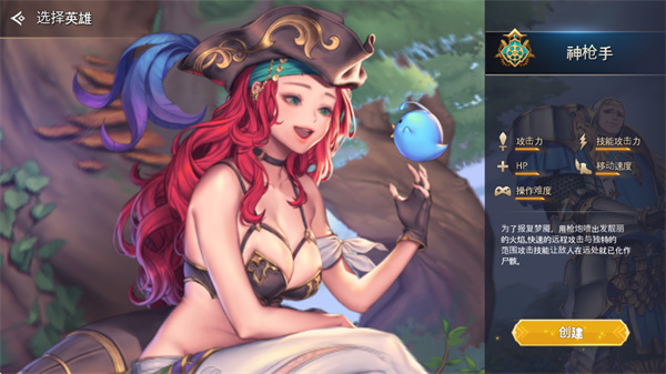 ��֮ì����mod�˵�������