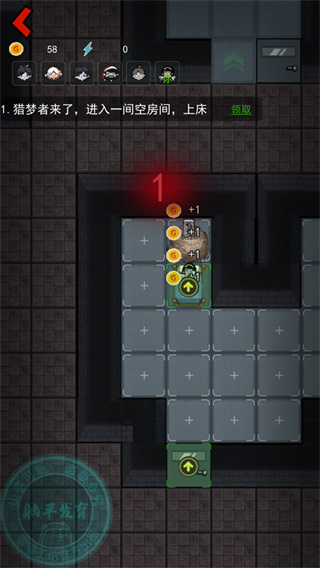 猛鬼宿舍下载2026最新版本 猛鬼宿舍下载2026最新版本