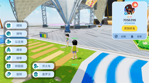 ��ҫС���ɶ���Ѱ�����