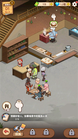 үү����͵�