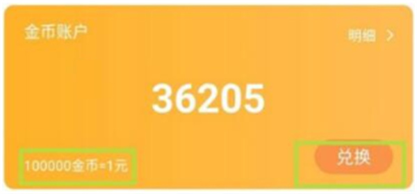 233正版下载 233正版下载