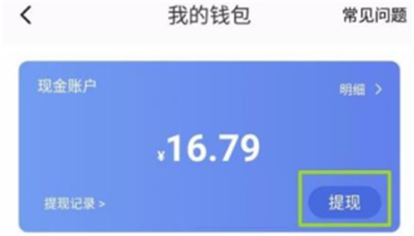 233正版下载 233正版下载