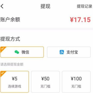 233正版下载 233正版下载