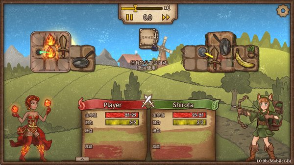 BackpackBrawl��׿��