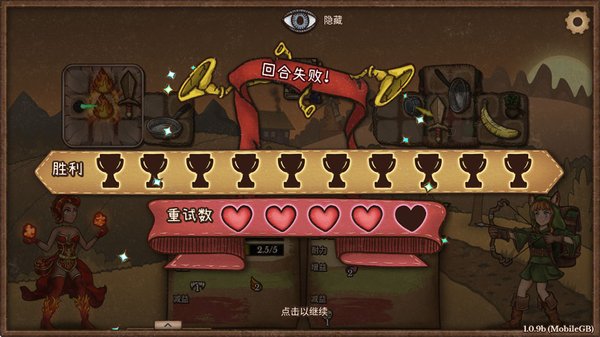 BackpackBrawl��׿��