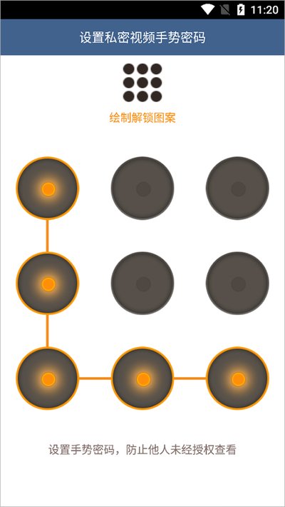 磁力链接播放器安卓版 磁力链接播放器安卓版