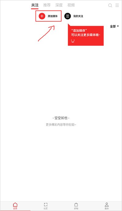 flipboard���ʰ�׿��