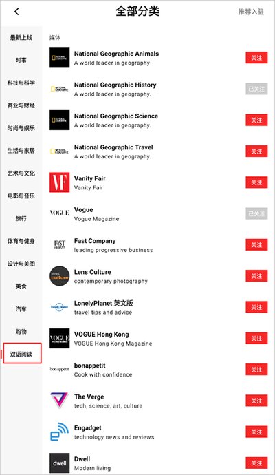 flipboard���ʰ�׿��