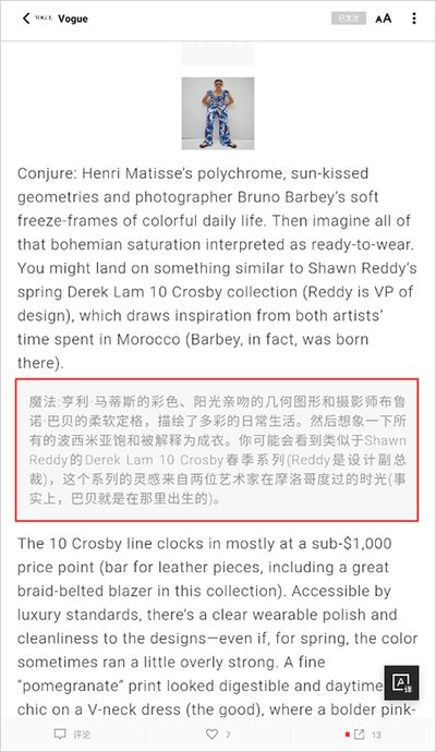 flipboard���ʰ�׿��