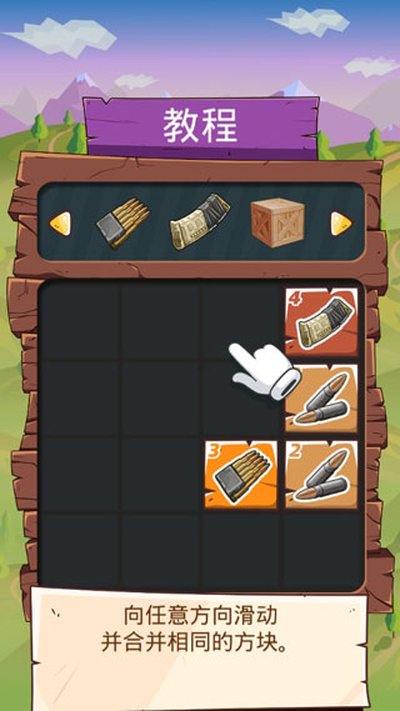 2048ǹ֧�����氲׿��