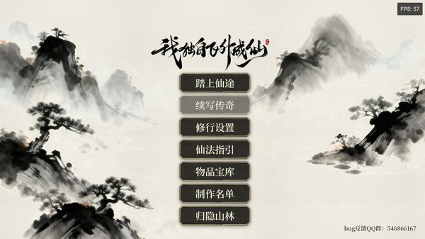 �Ҷ��Է������ɰ�׿��