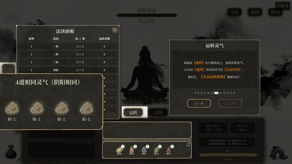 �Ҷ��Է������ɰ�׿��