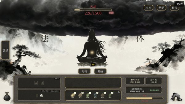 �Ҷ��Է������ɰ�׿��