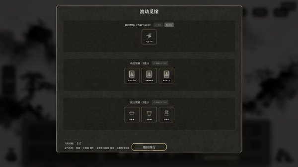 �Ҷ��Է������ɰ�׿��