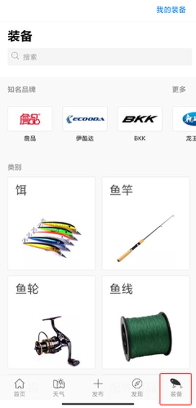 ���ϫ����Ԥ����׿��