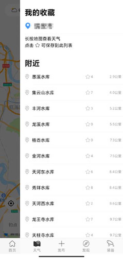 ���ϫ����Ԥ����׿��