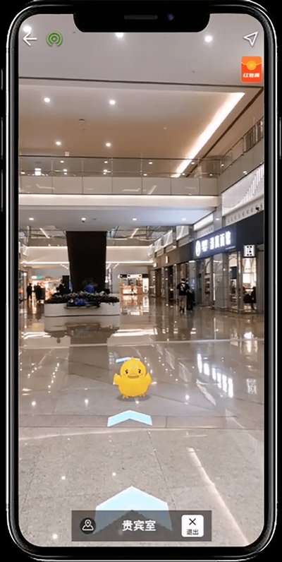 在机场最新官方安卓版 在机场最新官方安卓版