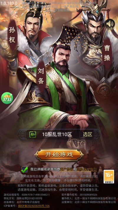 ȺӢ����(0.05��)��׿��