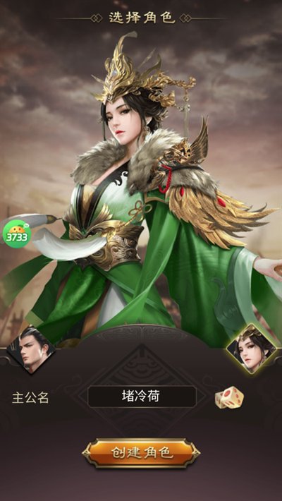 ȺӢ����(0.05��)��׿��