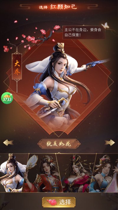 ȺӢ����(0.05��)��׿��