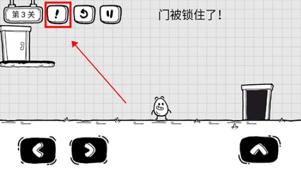 茶叶蛋大冒险安卓版 茶叶蛋大冒险安卓版