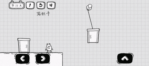 茶叶蛋大冒险安卓版 茶叶蛋大冒险安卓版