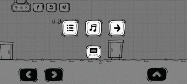 茶叶蛋大冒险安卓版 茶叶蛋大冒险安卓版