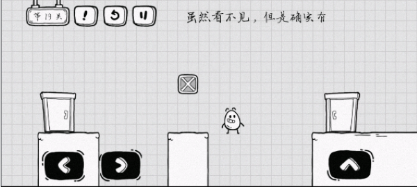 茶叶蛋大冒险安卓版 茶叶蛋大冒险安卓版