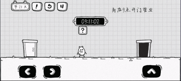 茶叶蛋大冒险安卓版 茶叶蛋大冒险安卓版