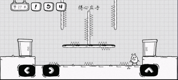 茶叶蛋大冒险安卓版 茶叶蛋大冒险安卓版