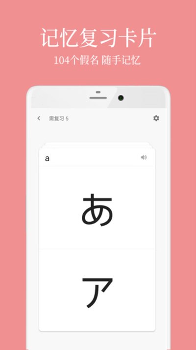 ������ʮ������׿��