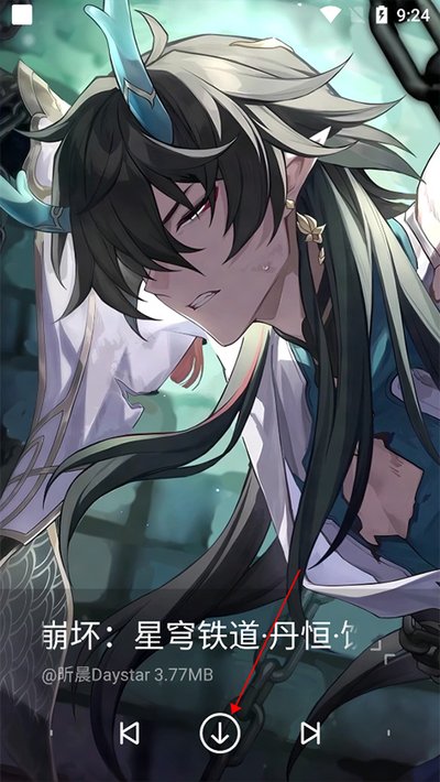 星空壁纸引擎安卓版 星空壁纸引擎安卓版