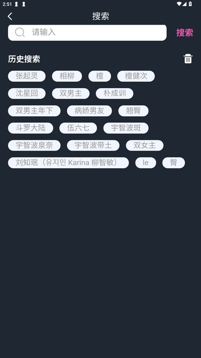 幽光安卓版 幽光安卓版