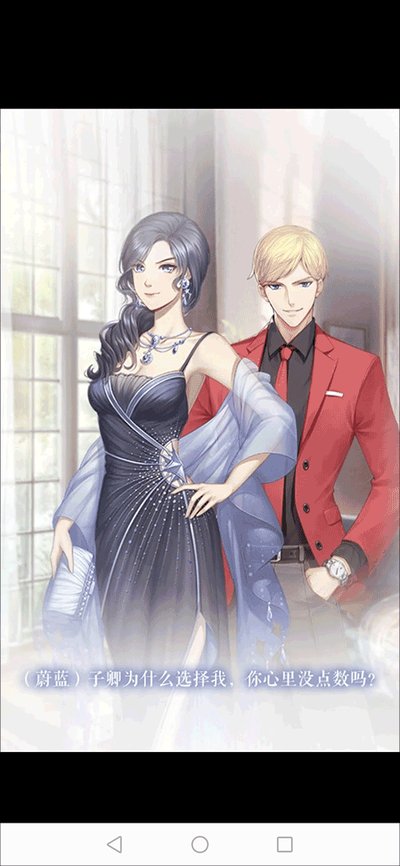 ��ʧ�Ĺ켣��׿��