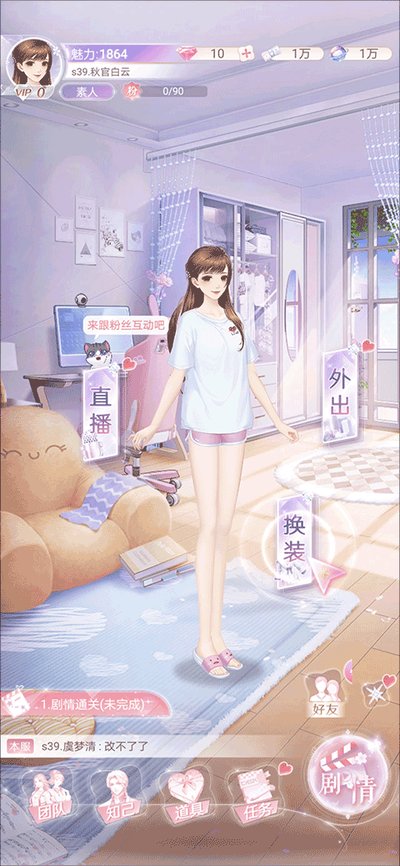 ��ʧ�Ĺ켣��׿��