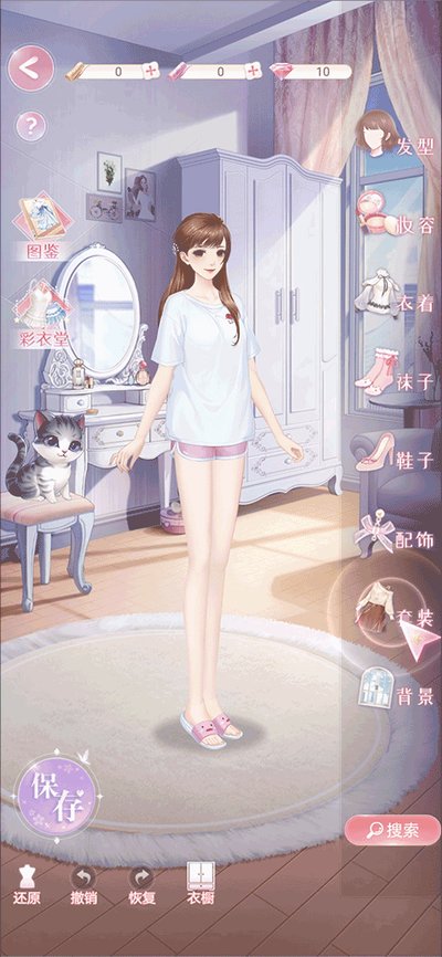 ��ʧ�Ĺ켣��׿��