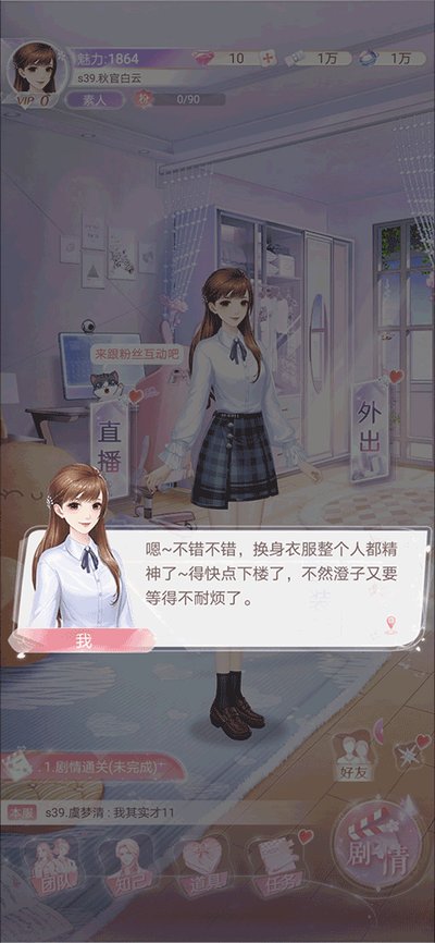 ��ʧ�Ĺ켣��׿��