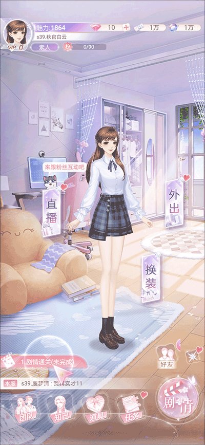 ��ʧ�Ĺ켣��׿��