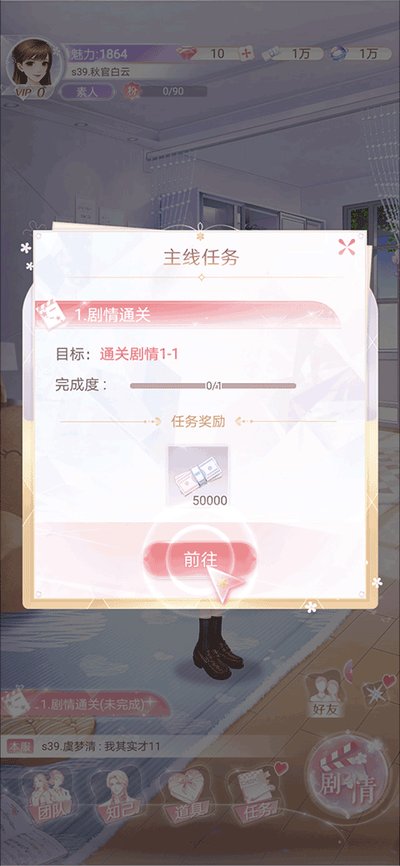 ��ʧ�Ĺ켣��׿��